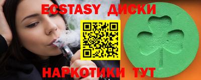 ALPHA-PVP Кимры