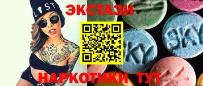 PSILOCYBIN Кингисепп
