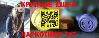 хмурый Коммунар