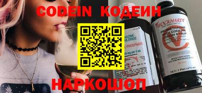 PSILOCYBIN Кингисепп