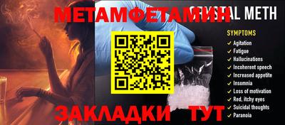 PSILOCYBIN Кингисепп