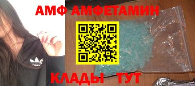 PSILOCYBIN Кингисепп