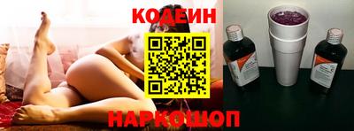 хмурый Коммунар