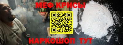 ALPHA-PVP Кимры
