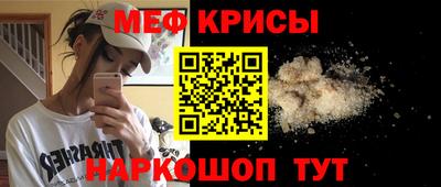 ГАЛЛЮЦИНОГЕННЫЕ ГРИБЫ Комсомольск-на-Амуре