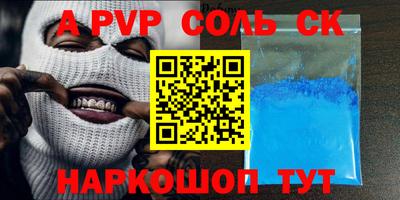 PSILOCYBIN Кингисепп
