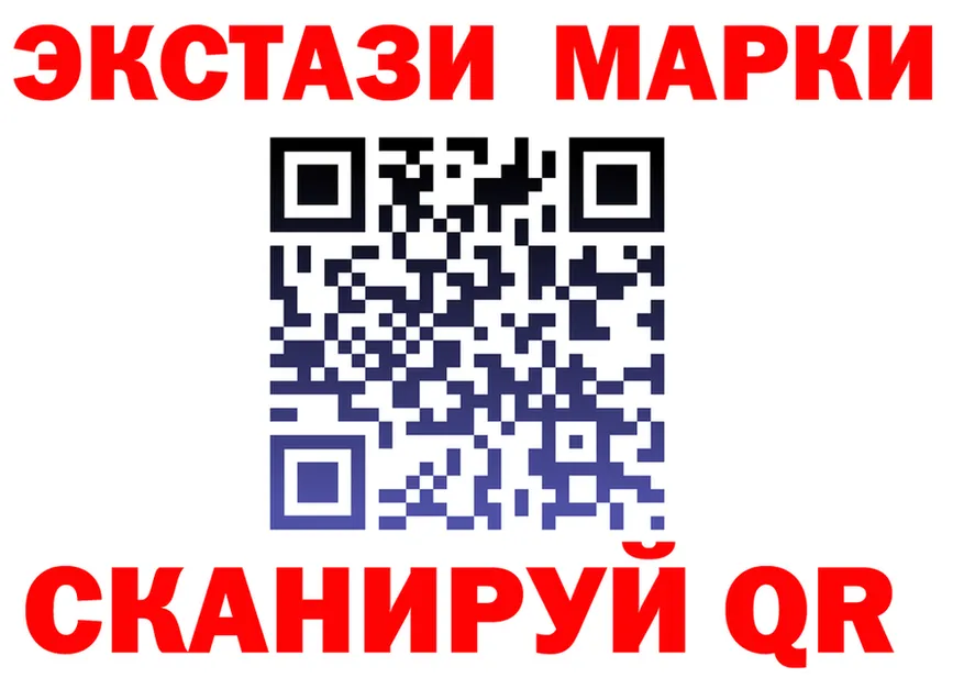 А ПВП Соль зеркало shop OMG Костомукша