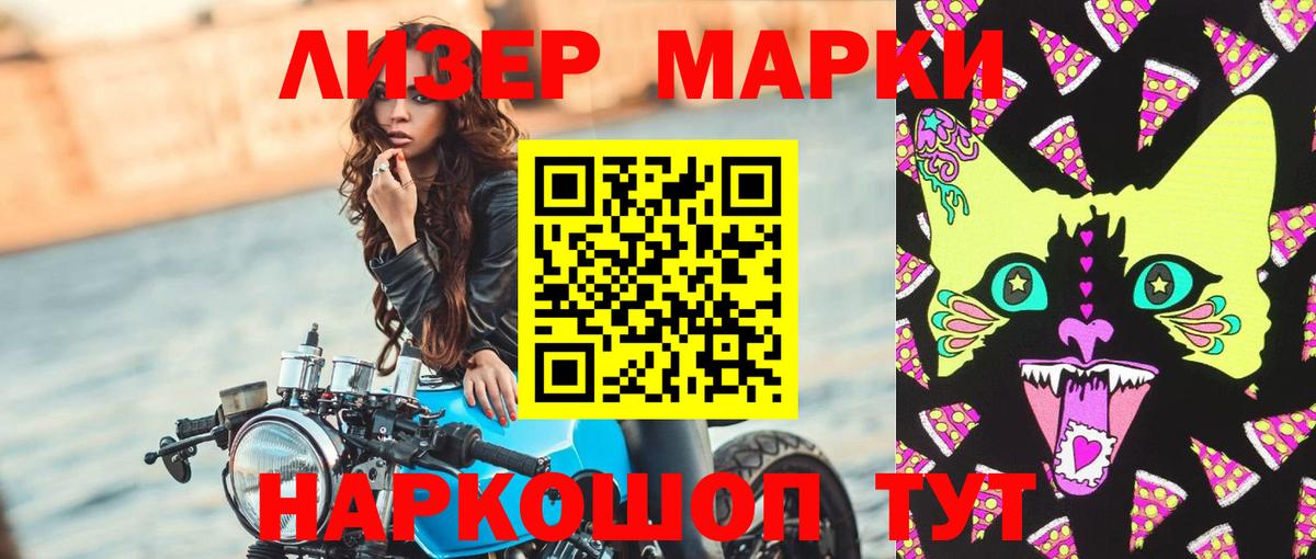 Лсд 25 экстази кислота  ссылка на мегу ТОР  LSD-25 экстази  Костомукша  Вход с VPN 
