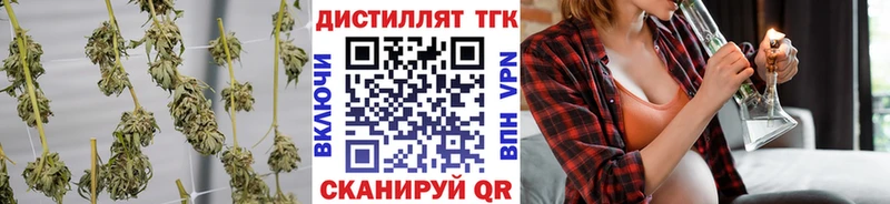 mega ССЫЛКА  Костомукша  ТГК вейп с тгк 